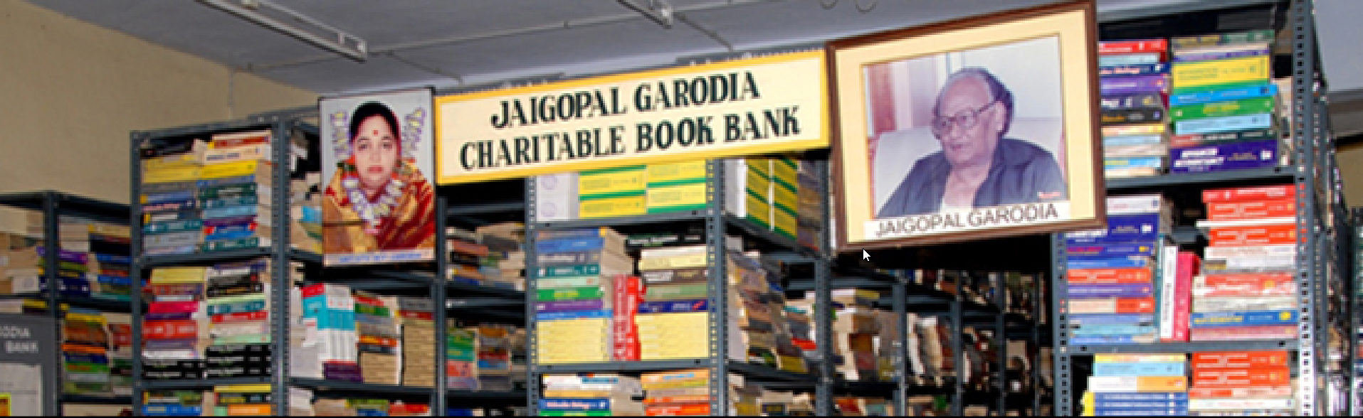 JGVV Book Bank